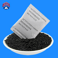 15g Activated carbon desiccant